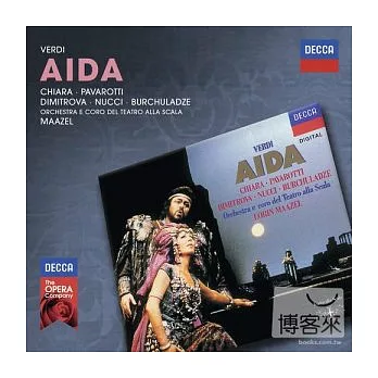 Verdi: Aida (3CD)