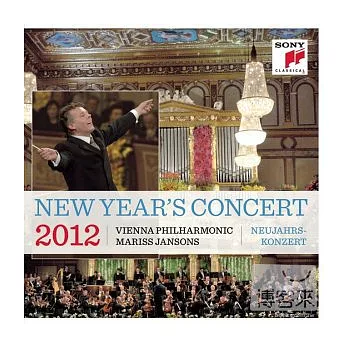 2012 New Year’s Concert (2CD) / Mariss Jansons&Vienna Philharmoinc