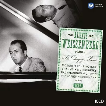 Icon: Alexis Weissenberg / Alexis Weissenberg (10CD)