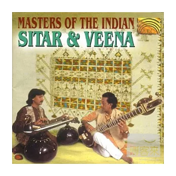 Masters Of The Indian Sitar & Veena / Various Artists