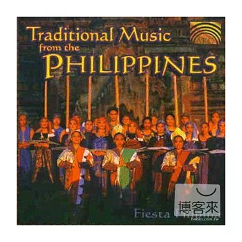 Fiesta Filipina Traditional Music From The Philippines / Filipina, Fiesta