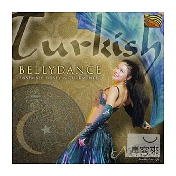 Ensemble Huseyin Turkmenler Belly Dance Nasrah / Ensemble Husryin Turkmenler