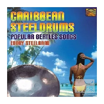 Caribbean Steeldrums / Various Artists