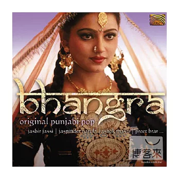 Bhangra Original Punjabi Pop / Various Artists