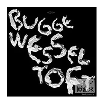 Bugge Wesseltoft / IM