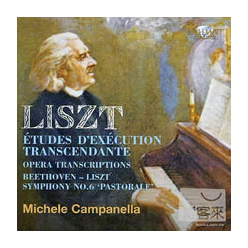 Liszt: Studies and Transcriptions / Michele Campanella (6CD)