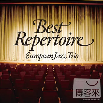 European Jazz Trio / Best Repertoire (2CD)