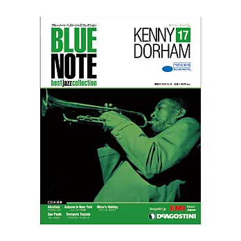 BLUE NOTE best jazz collection Vol.17 / Kenny Dorham 肯尼多罕 (日本進口版, 雙週刊+CD)