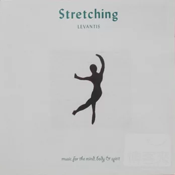 Levantis / Stretching