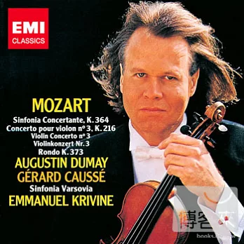 莫札特：為小提琴與中提琴而做的協奏交響曲；第三號小提琴協奏曲 / 杜梅〈小提琴〉