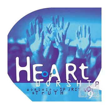 V.A. / Heart of Worship VOL.9