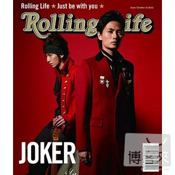JOKER / Rolling Life (日本進口初回版TYPE-B, CD+DVD)