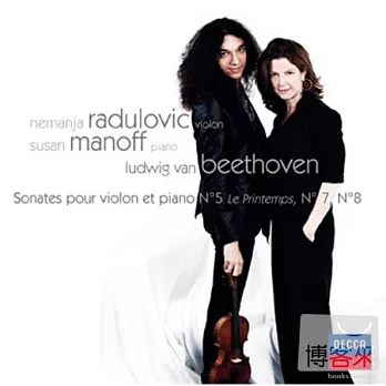 BEETHOVEN Sonatas for Violin a / Nemanja Radulovie