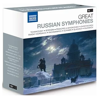 V.A. / Great Russian Symphonies (10CD)