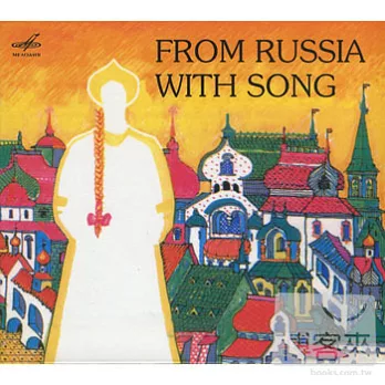 From Russia With Song