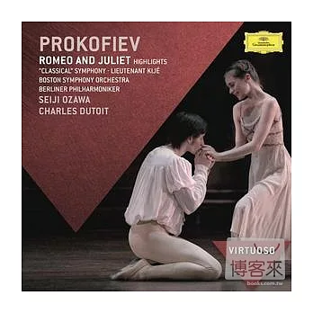 Virtuoso 48 / Prokofiev : Romeo & Juliet Highlights