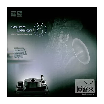 V.A. / Sound Design 6 (LP)