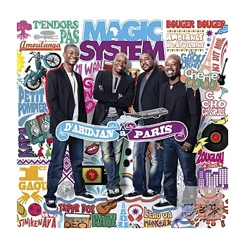 Magic System / D’Abidjan A Paris (Best Of Magic System) 【2CD】