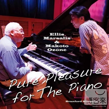 Ellis Marsalis & Makoto Ozone / Pure Pleasure For The Piano