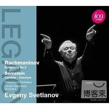 Evgeny Svetlanov conducts Rachmaninov & Bernstein / Evgeny Svetlanov (conductor) London Symphony Orchestra