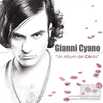 Gianni Cyano / Un Album Del Canto