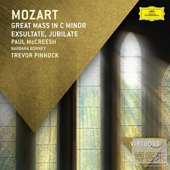 Virtuoso 58 / Mozart : Great Mass In C Minor