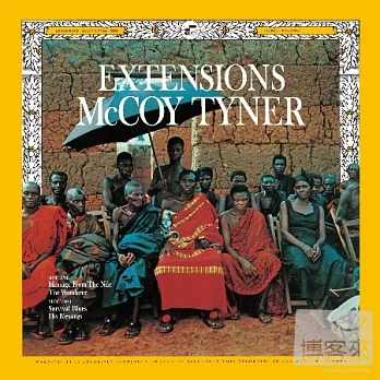 McCoy Tyner / Extensions