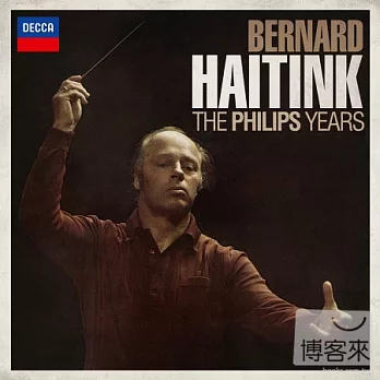 Bernard Haitink - The Philips Years (20CD)