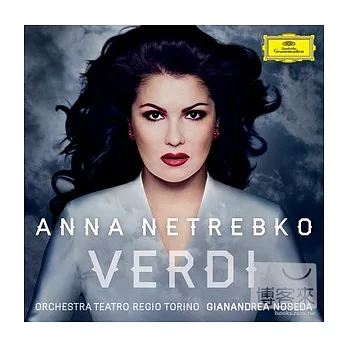 Verdi / Anna Netrebko (CD+DVD)