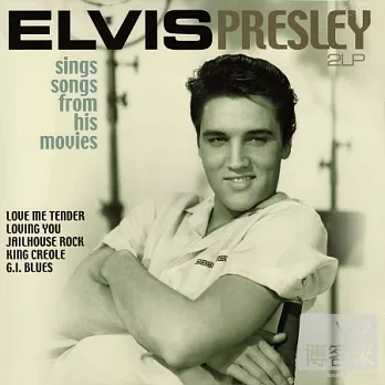 Elvis Presley / Sings Songs From His Movies (180g 2LPs)