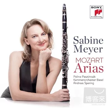 Mozart Arias / Sabine Meyer