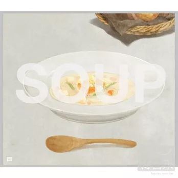 古川本舖 / SOUP