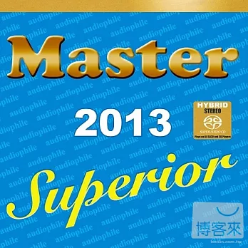 V.A. / Master Superior Audiophile 2013 (SACD)