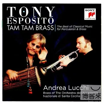 Tony Esposito / TAM TAM BRASS