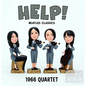 Help!~Beatles Classics / 1966Quartet