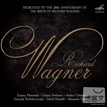Wagner: Preludes & Overtures / Various Artists