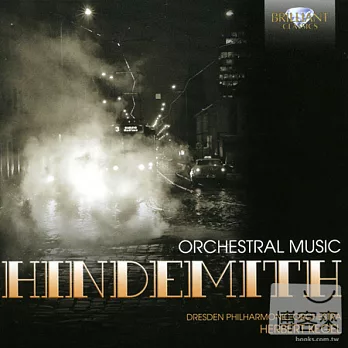 Hindemith: Orchestral Music / Herbert Kegel, Otmar Suitner, etc. (5CD)