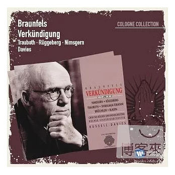 布勞恩費爾斯：歌劇《領報》(2CD)