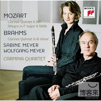 Mozart, Brahms: Clarinet Quintets / Carmina Quartet & Sabine Meyer