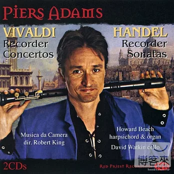 Piers Adams plays Vivaldi Concertos & Handel Sonatas (2CD)