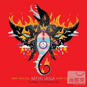 布瑞德梅爾道 & 馬克竺利安 / 摩利安那：馴龍之聲