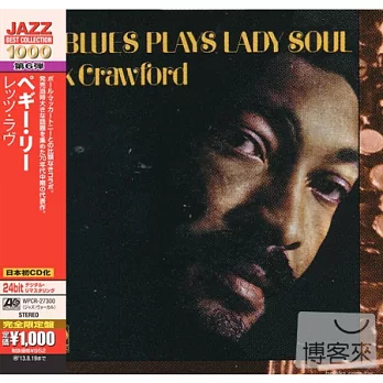 HANK CRAWFORD / MR.BLUES PLAYS LADY SOUL