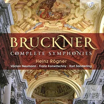 Bruckner: Complete Symphonies / Kurt Sanderling, Heinz Rogner, etc. (9CD)