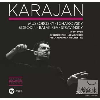 Russian Music: Mussorgsky / Tchaikovsky / Borodin / Balakirev / Stravinsky 1949-1960 / Herbert von Karajan (7CD)