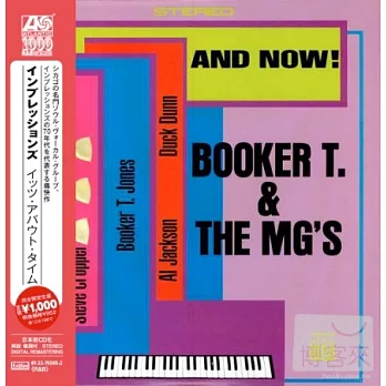 Booker T. & The Mg’S / And Now!