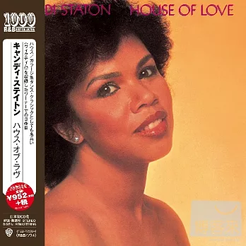 Candi Staton / House Of Love