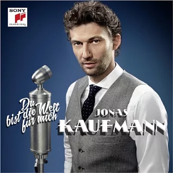 Du bist die Welt fur mich / Jonas Kaufmann (2LP)