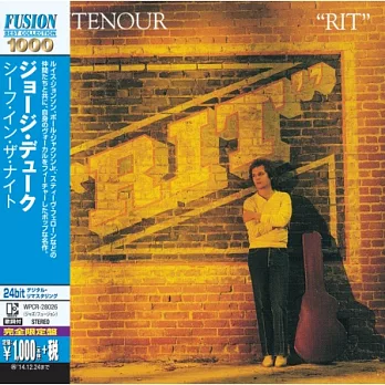 Lee Ritenour / Rit