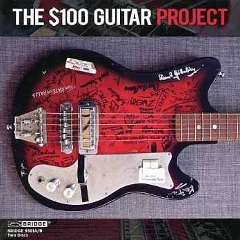 The $100 Guitar Project / V.A. (2CD)