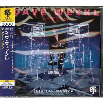 Dave Weckl / Master Plan